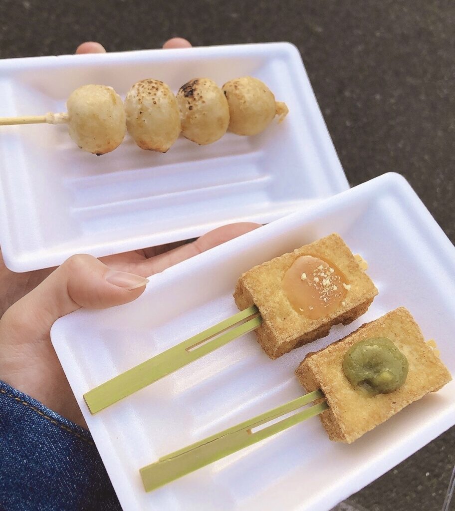 本町茶寮　醤油玄米だんご