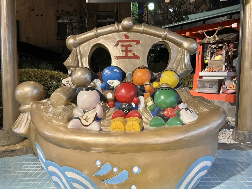 さるぼぼ七福神社　足湯