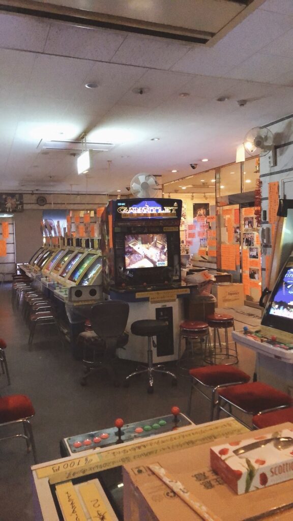 天野ゲーム博物館