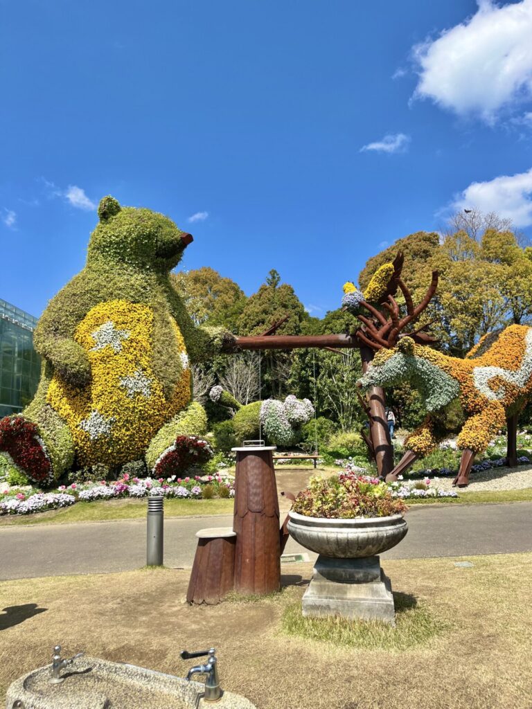 はままつフラワーパーク　森の仲間たち