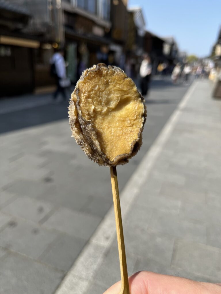 あわび串