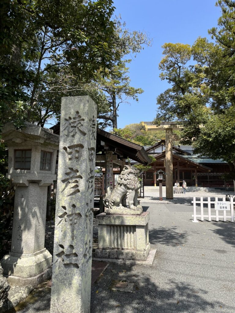 猿田彦神社