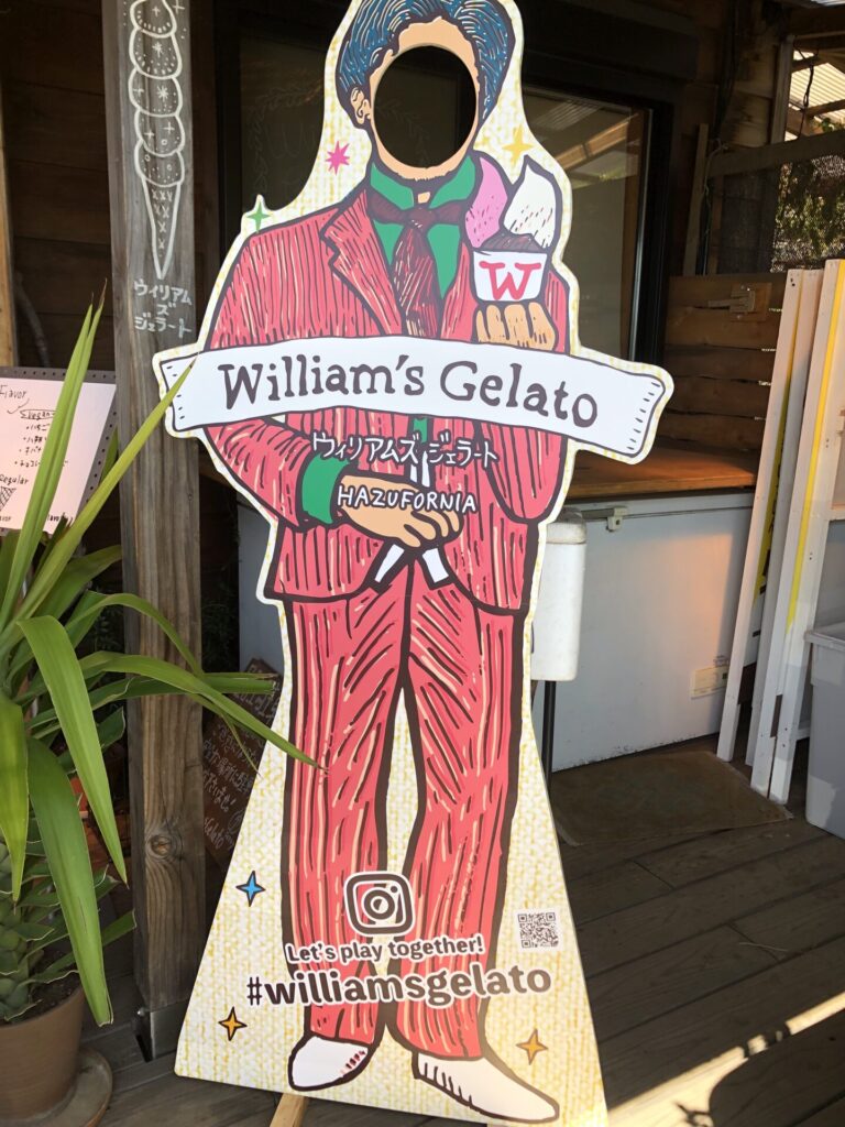 William's Gelato　ウィリアムズジェラート